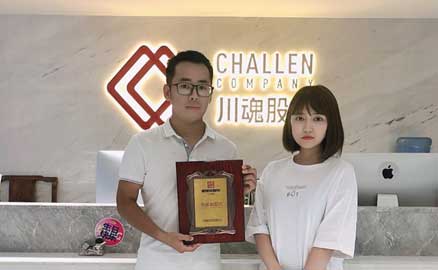 恭喜河南的劉老板簽約加盟帽牌貨冒菜