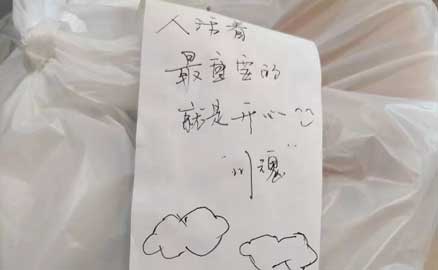 拒絕春燥！帽牌貨冒菜讓你做回佛系騷年！