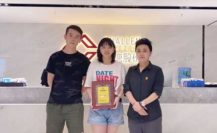 小姐姐是從事電商工作的