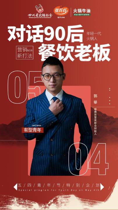 1651905264448624.jpg 1513.jpg