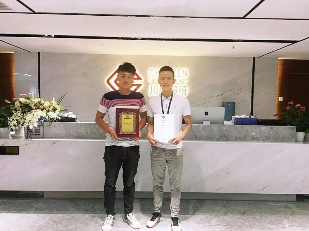 簽約合影 簽約合影