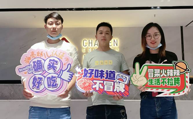 恭喜的四川的鄧先生、毛先生來川魂考察