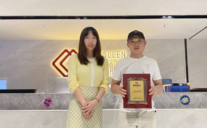 四川甘孜的朱先生看好商圈果斷拿下項(xiàng)目