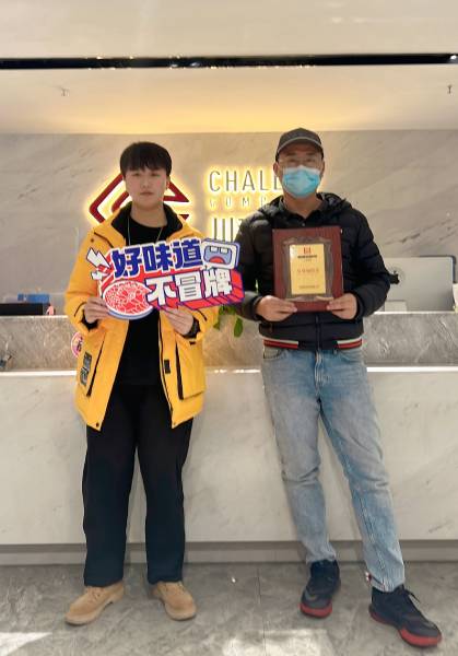 吉林的葛先生之前是從事旅游行業(yè)的