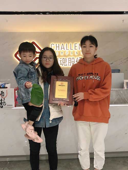 山東的姚女士直接選擇異地合作