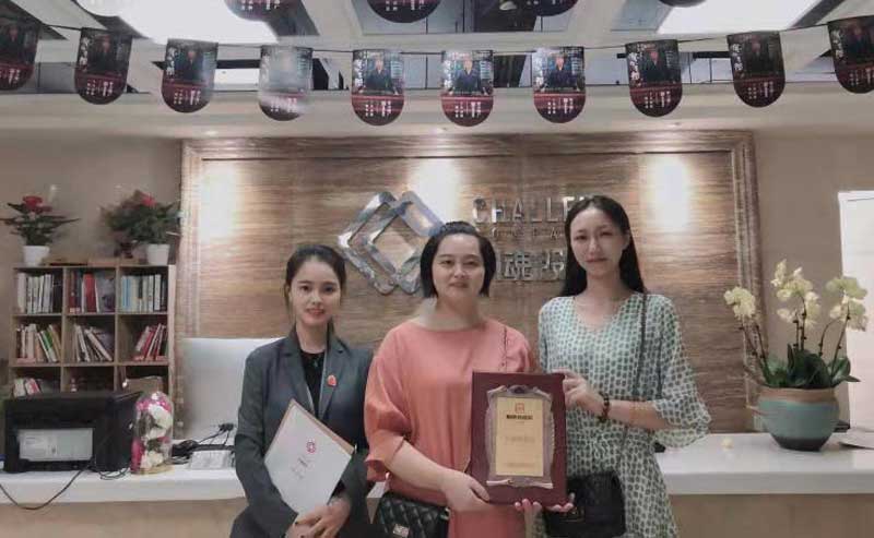 1567582029141541.jpg 148.jpg