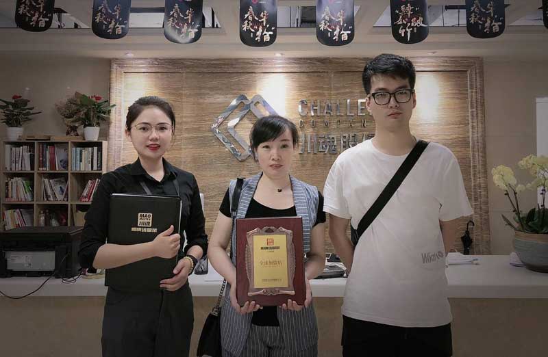 重慶的周女士一直有創(chuàng)業(yè)的想法