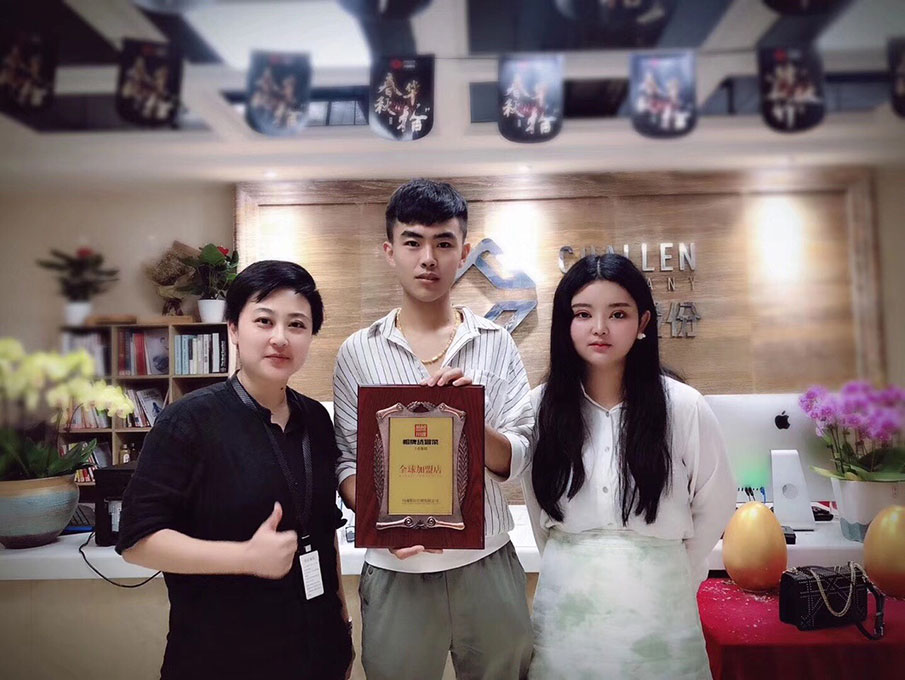 山東的欒先生簽約帽牌貨冒菜加盟品牌 山東的欒先生簽約帽牌貨冒菜加盟品牌