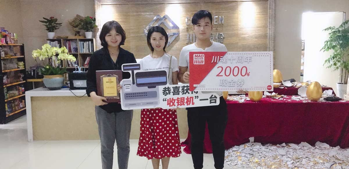 湖南的趙先生妻子很喜歡吃冒菜 湖南的趙先生妻子很喜歡吃冒菜