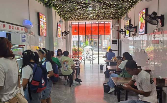 如何判斷冒菜加盟品牌的優(yōu)劣問(wèn)題