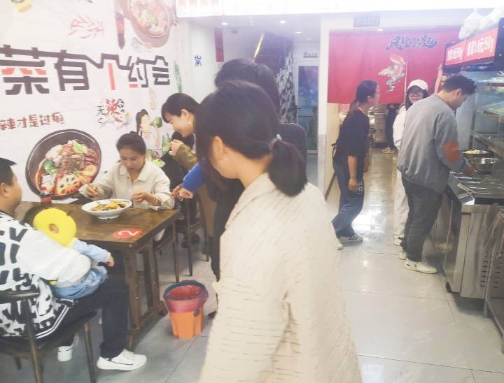 加盟冒菜店之前要調(diào)查哪些信息？