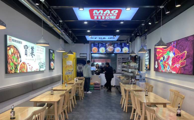 怎樣才能讓冒菜店內(nèi)的顧客更多？