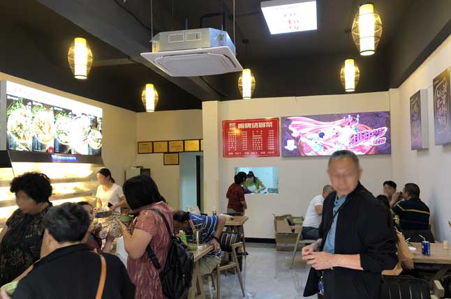 投資者選擇冒菜加盟的原因 投資者選擇冒菜加盟的原因