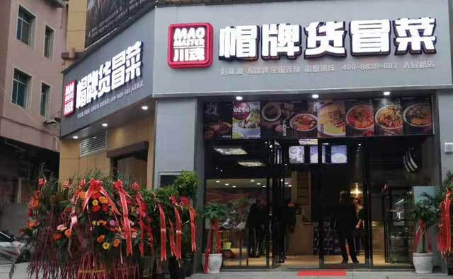 1614842059656786.jpg 1162.jpg