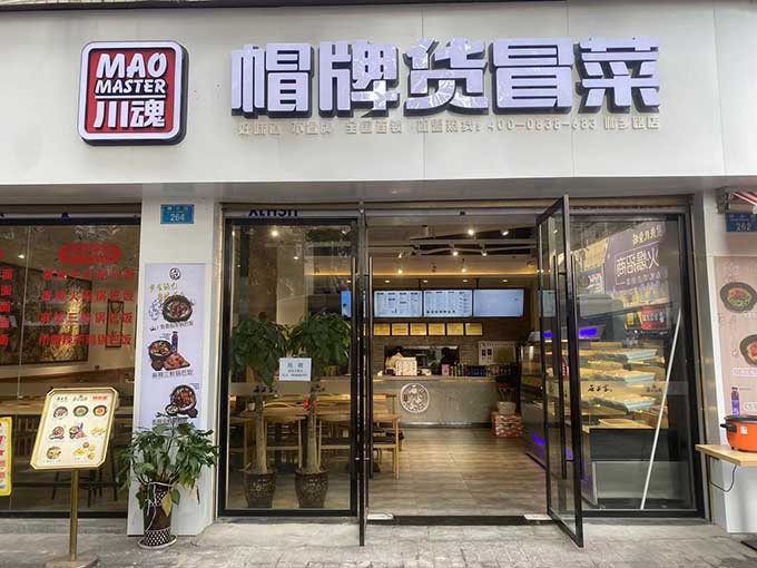 1606977097913207.jpg 1514.jpg