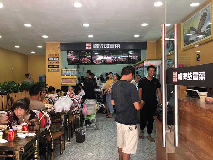 怎樣讓冒菜加盟店的生意越來越好？