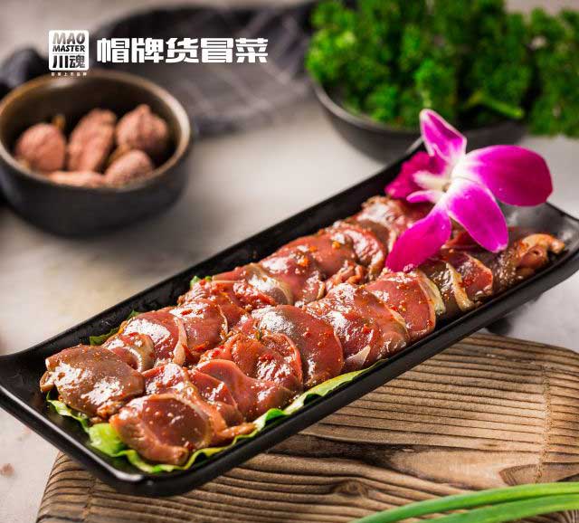 開(kāi)一家冒菜加盟店要做的前期準(zhǔn)備 開(kāi)一家冒菜加盟店要做的前期準(zhǔn)備