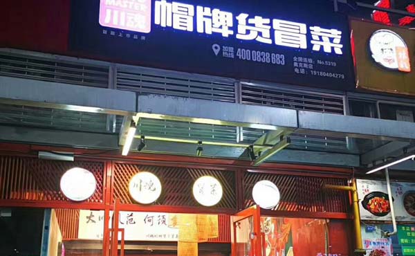 1569825638835438.jpg 1.jpg