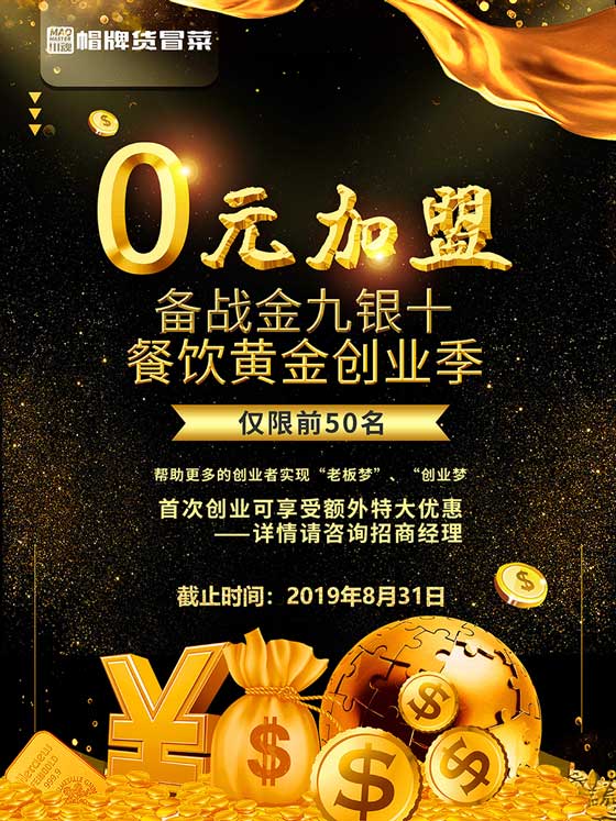 1565335771526704.jpg 41.jpg