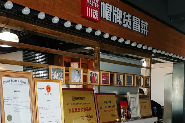 1562052956608297.jpg 44.jpg