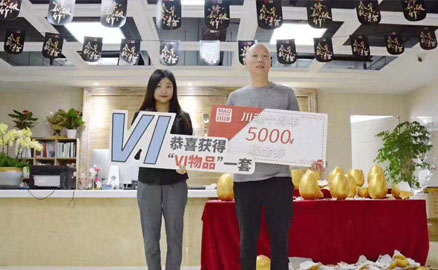 做過(guò)奶茶加盟的徐先生簽約帽牌貨冒菜