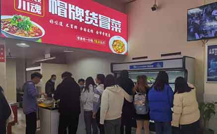 冒菜加盟店可以做哪些營銷策略？