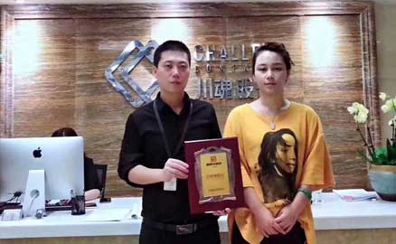 薛女士在天津吃過帽牌貨冒菜