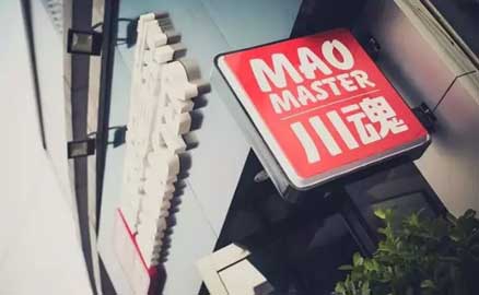 秋分將近，哪種加盟更得人心？