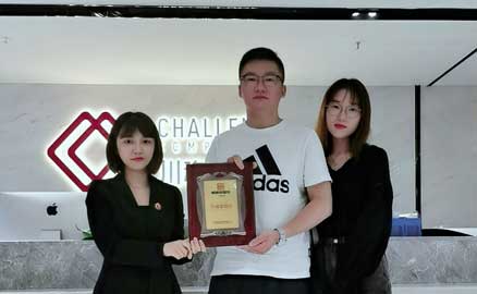 江蘇揚(yáng)州的胡先生是從事房地產(chǎn)工作的