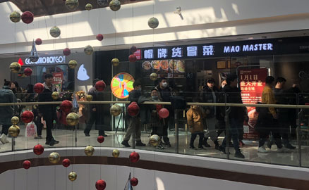 冒菜加盟店日常運營的要點