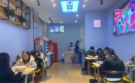 冒菜店經(jīng)營(yíng)如何有效的提升口碑？