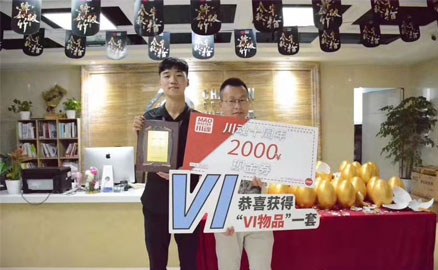 湘西的孫先生簽約帽牌貨冒菜加盟品牌