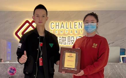 羅女士準(zhǔn)備在四川宜賓開店