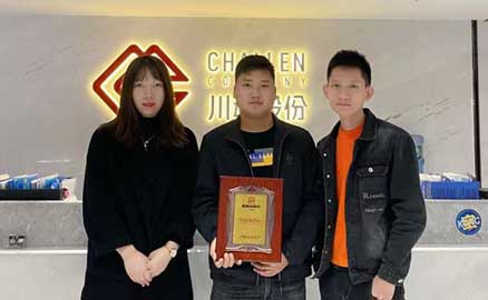 恭喜四川周先生/萬先生與川魂成功簽約