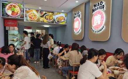 如何讓冒菜加盟店更好的發(fā)展