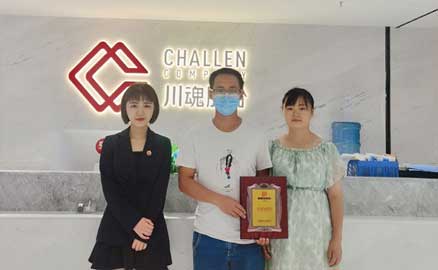 王先生是準(zhǔn)備在成都開(kāi)冒菜加盟店