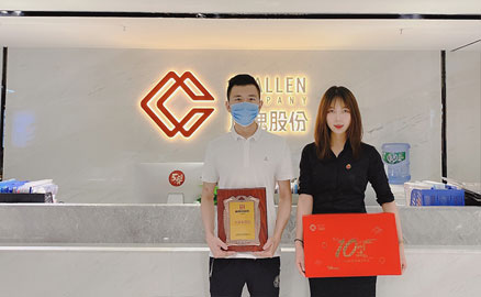 福建石獅的黃老板趁著618簽約加盟