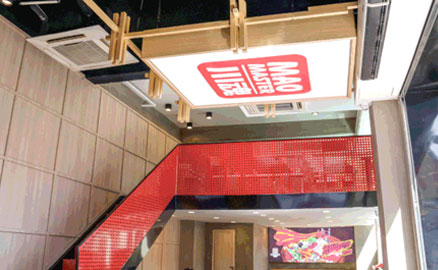 冒菜加盟 | 十年餐飲老板的第二店