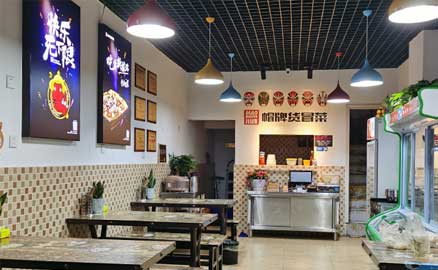 經(jīng)營冒菜加盟店要完善哪些工作？