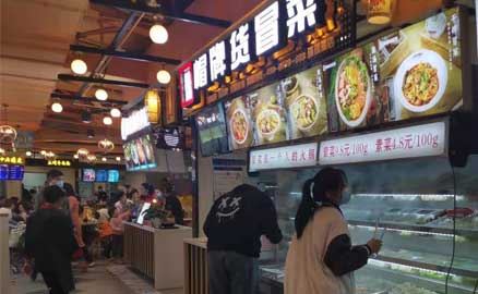 冒菜加盟店的戰(zhàn)略定位應(yīng)該考慮什么？