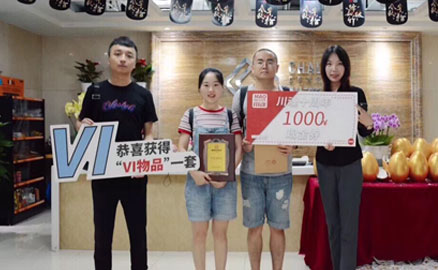 愛(ài)點(diǎn)外賣的楊女士成功加盟帽牌貨冒菜