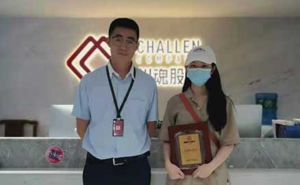 湖北襄陽的馮女士剛從國外留學(xué)回來