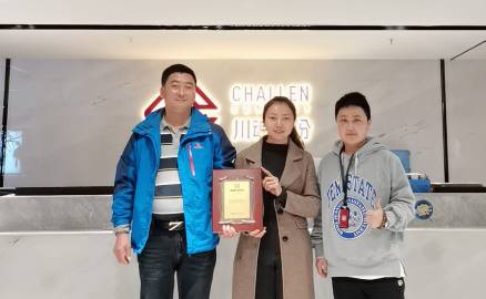 四川的彭先生準備開一家帽牌貨的夫妻店