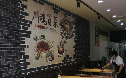 成都冒菜加盟店有哪些經(jīng)營技巧？