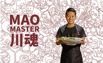 別人都在路上了，而你還在找冒菜加盟品牌？