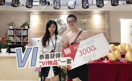 簡(jiǎn)陽(yáng)的邱先生簽約帽牌貨冒菜加盟