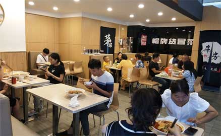 冒菜加盟做好這三點就成功了一半