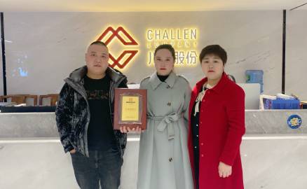 王先生在很多城市看到我們的加盟店