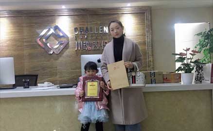 來自簡陽的曾女士加盟帽牌貨冒菜