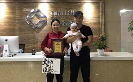 來(lái)自巴中的何先生今年準(zhǔn)備辭職創(chuàng)業(yè)